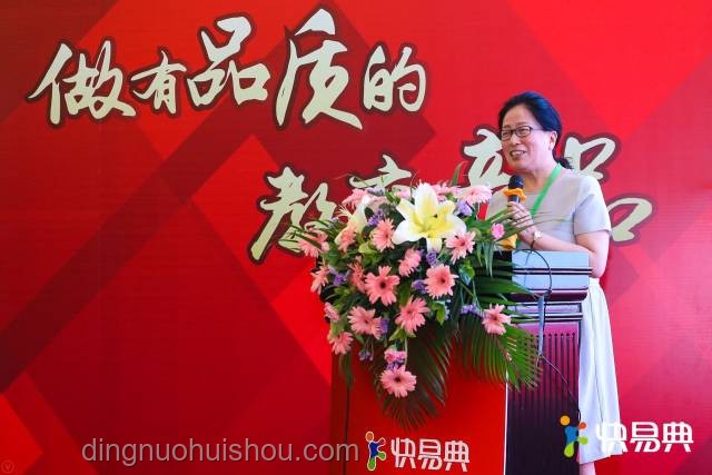 何秋亊直播回应争议实操指南